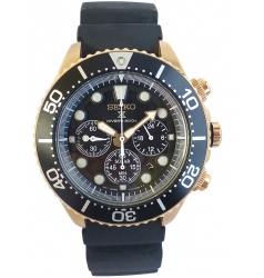Seiko Seiko Solar Chronograph Rose Gold NWW 2469